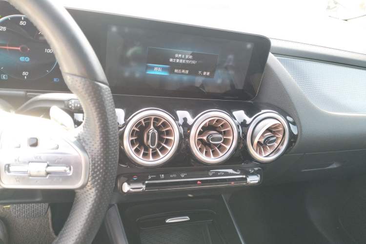 Used Mercedes-Benz EQA 2022 EQA 300 4MATIC Launch Edition
