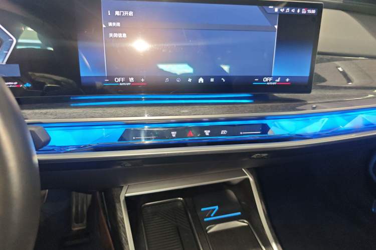 Used BMW 7 Series 2023 Restyled 740Li Luxury Edition M Sport Package Audio And AC Panel