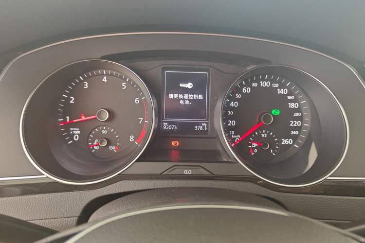 Used Volkswagen Magotan 2018 330TSI DSG Advanced Model