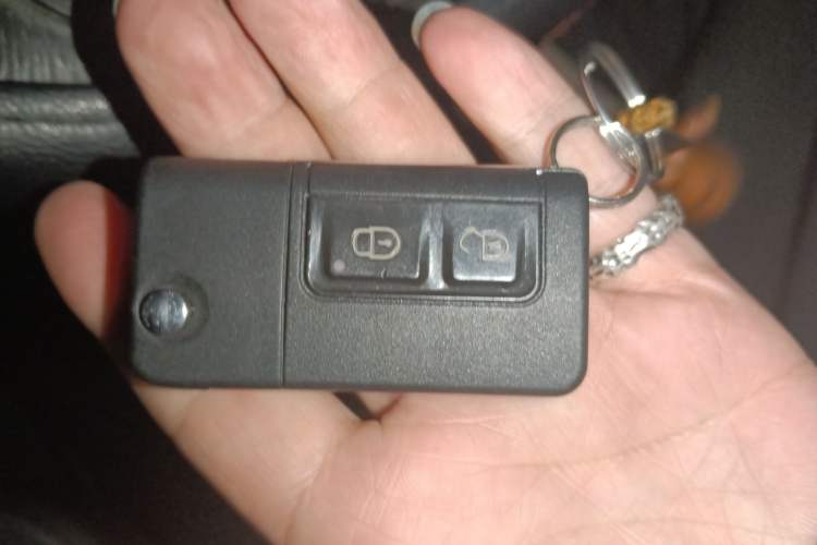 Used Haima Fumei 2013 Sedan 1.6L Manual Fashion Edition Vehicle Key