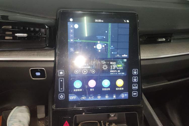 Used Hyundai Custo 2022 270TGDi Smart Luxury Flagship Edition TOP
