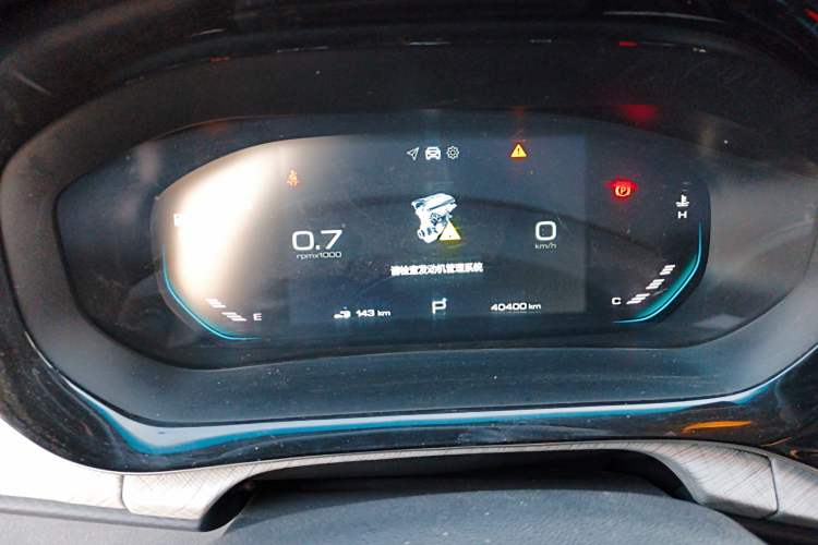 Used Baojun RM-5 2019 1.5T CVT 24-Hour Online Luxury Version 7 Seats