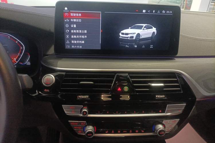 Used BMW 5 Series 2023 530Li Leading Model M Sport Package Audio And AC Panel