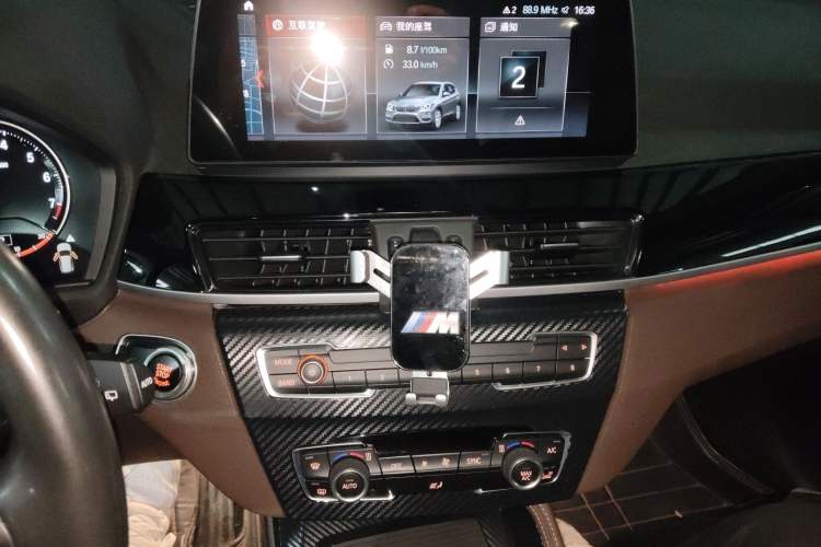 Used BMW X1 2020 sDrive20Li Premium Edition
