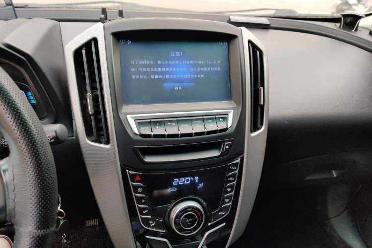 Used Luxgen U6 SUV 2014 1.8T Fashion Edition