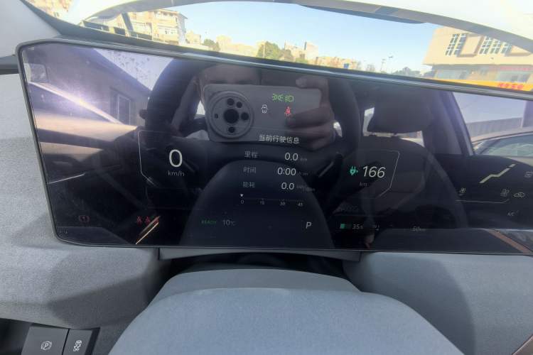 Used Kia EV5 2024 530 Air