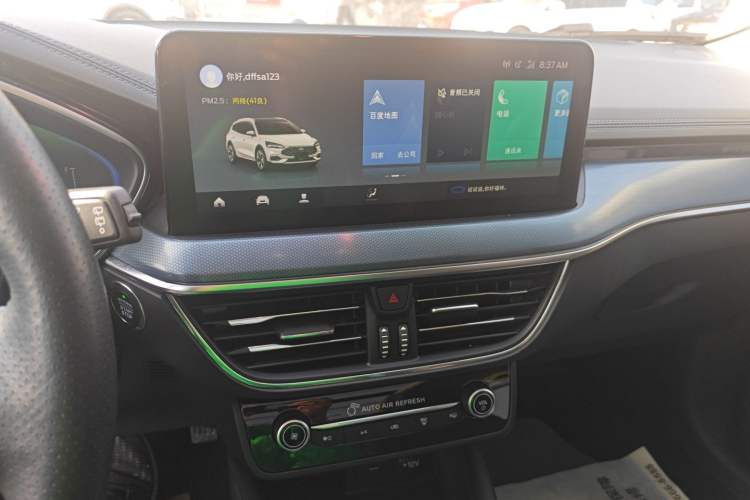 Used Ford Focus Active 2021 EcoBoost 180 Automatic Trendy Model Audio And AC Panel