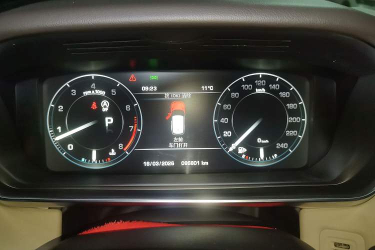 Used Land Rover Range Rover Sport 2015 3.0 SC V6 HSE DYNAMIC