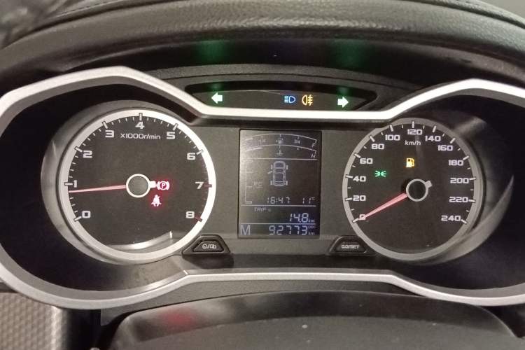 Used Geely Auto Emgrand GS 2016 Sports Edition 1.8L Manual LingShang Model
