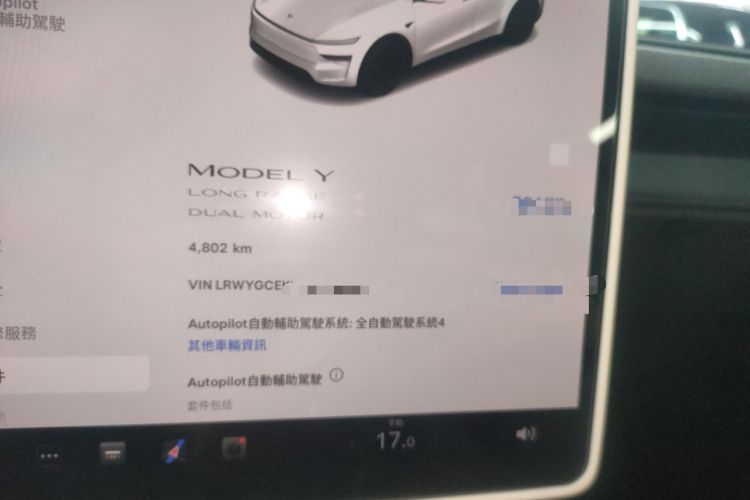 Used Tesla Model Y 2025 Long-Range All-Wheel-Drive Version
