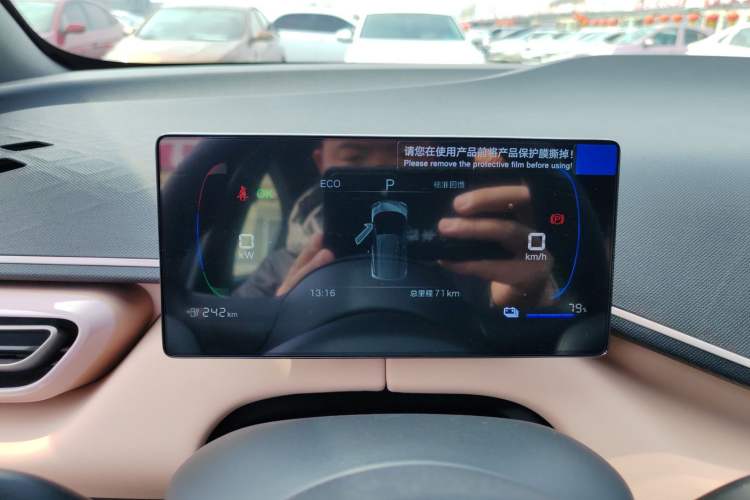 Used BYD Seagull 2025 Intelligent Driving Version 305 km Dynamic Edition