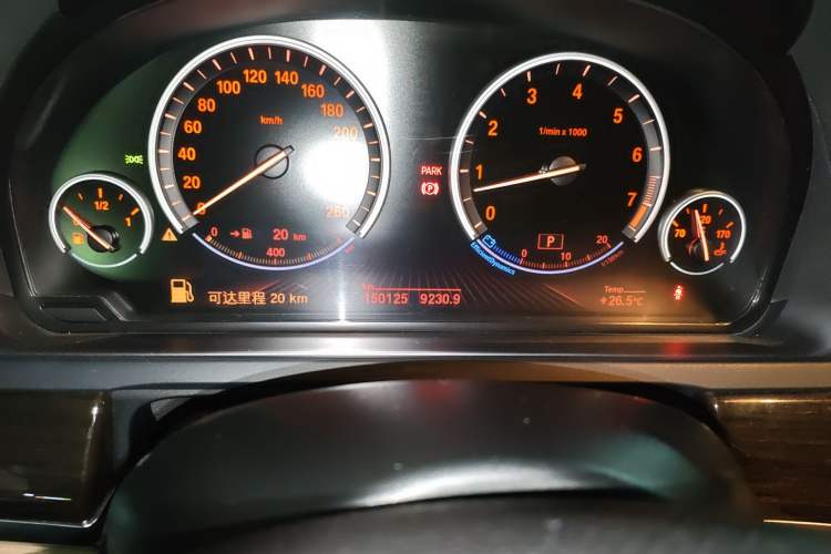 Used BMW 7 Series 2013 740Li xDrive