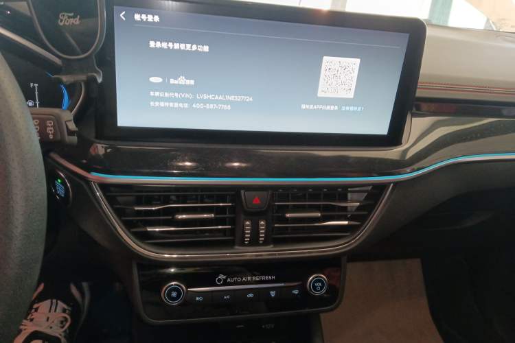 Used Ford Focus 2022 Hatchback EcoBoost 180 Automatic ST Line
