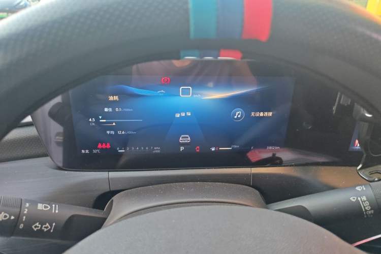 Used Buick Verano 2023 Pro Enjoyment Edition
