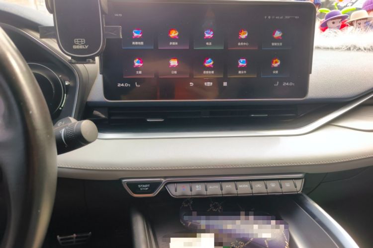 Used Geely Auto Preface 2021 Revised Version 2.0TD Luxury Edition