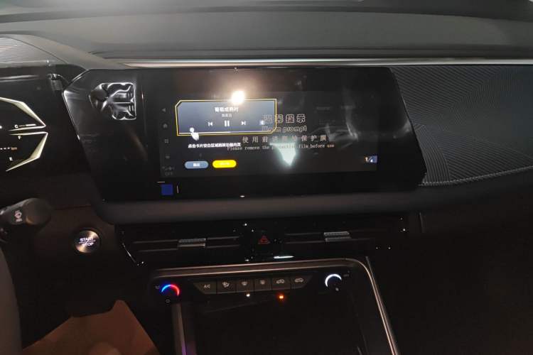 Used GAC Trumpchi GS3 2026 Model Shadow Speed 270T Dynamic Edition