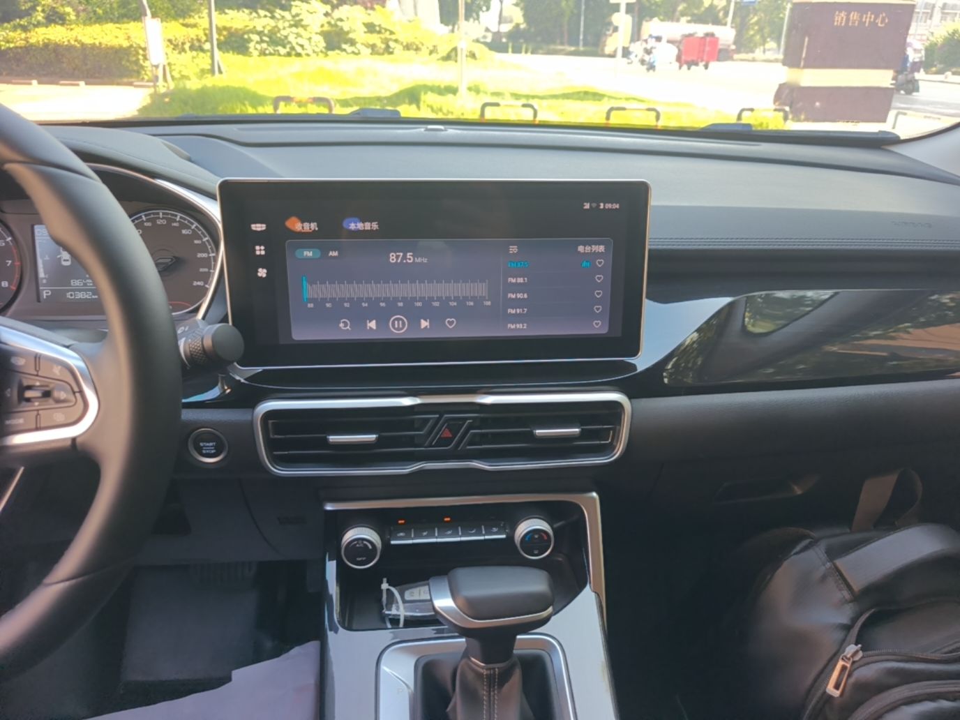 Geely Auto Coolray 2025 Model 1.5L CVT Superpower Edition MAX — снимка 15