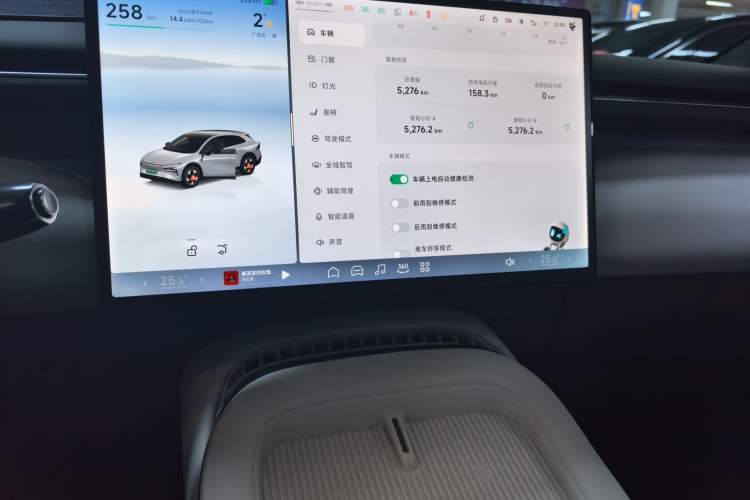 Used XPeng G7 2025 Model—602 Long Range Max