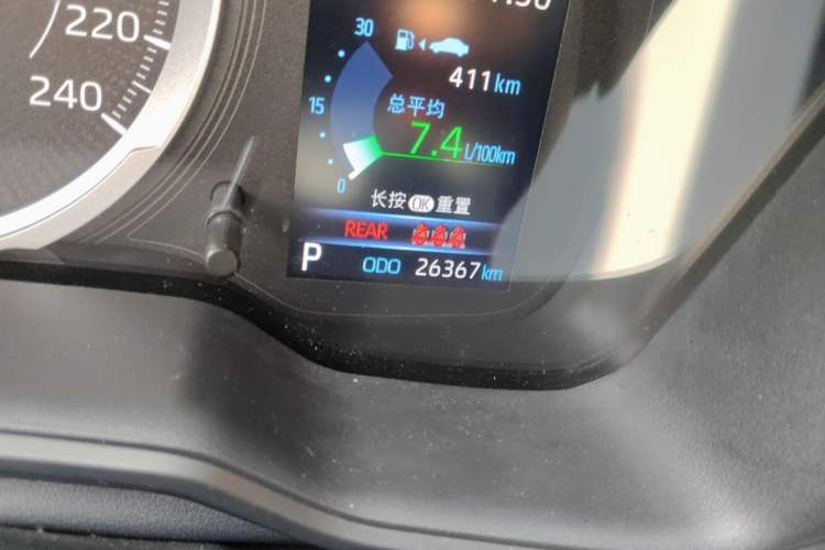 Used Toyota Corolla Cross 2022 2.0L Elite Edition Odometer Close Up