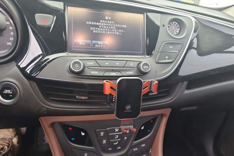 Used Buick Envision 2019 28T 4x4 Elite Version China V Standard
