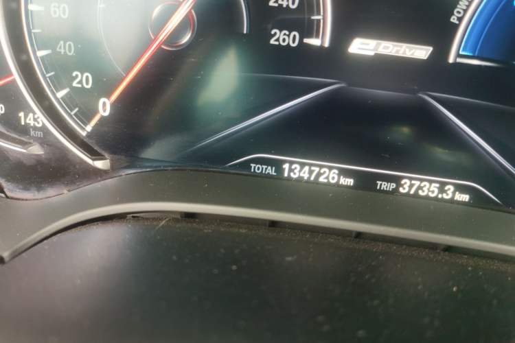 Used BMW 5 Series New Energy 2018 530Le Luxury Package
