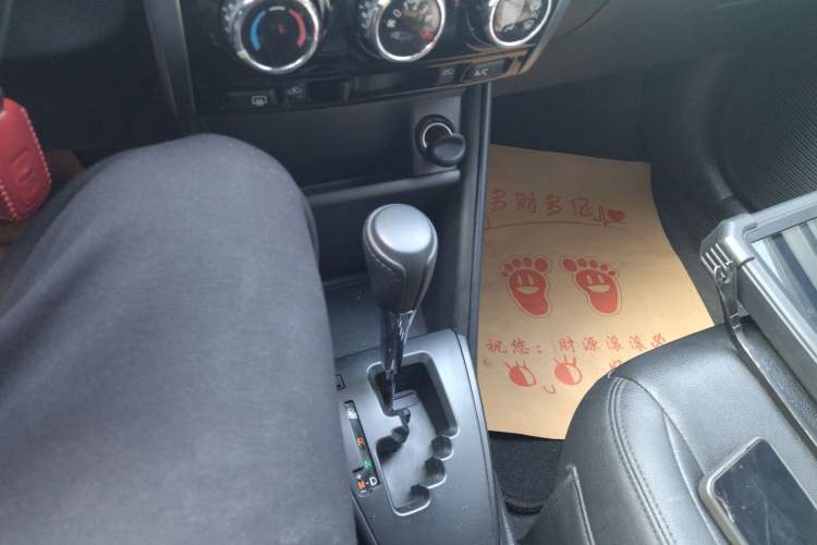 Used Toyota YARiS L Zhi Xuan 2022 X-Trail 1.5L CVT Leading PLUS Edition
