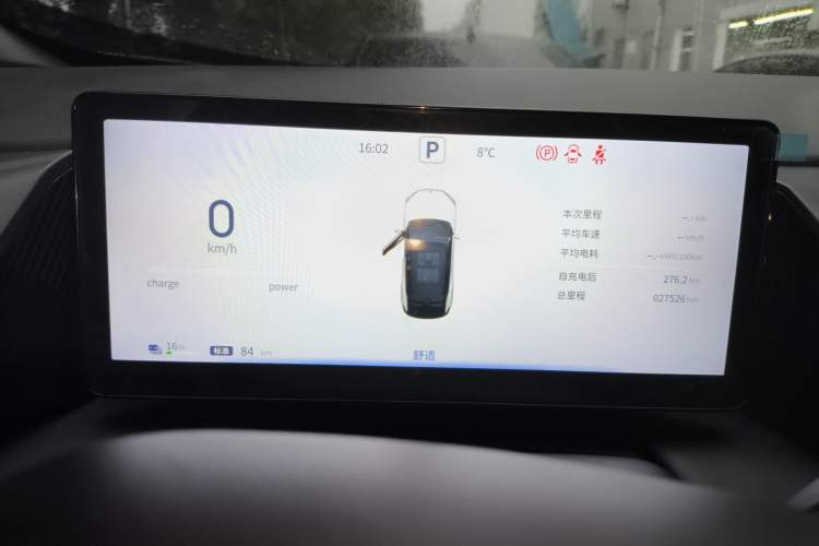 Used Dongfeng Aeolus L7 New Energy 2024 518 Air Instrument Cluster