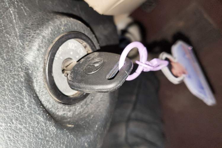 Used FAW Yingzhi 737 2015 1.5L Manual Deluxe Navigation Version Vehicle Key