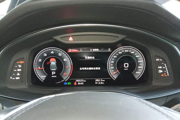 Used Audi A6L 2025 Revised 45 TFSI Prestige Dynamic Edition
