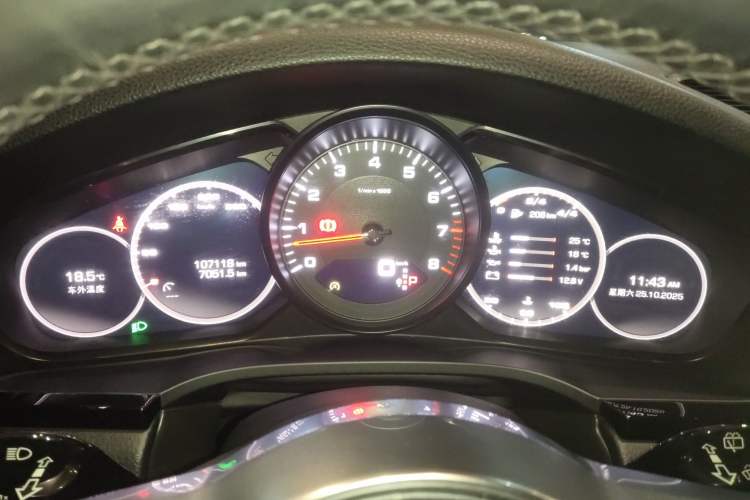 Used Porsche Cayenne 2018 Cayenne 3.0T
