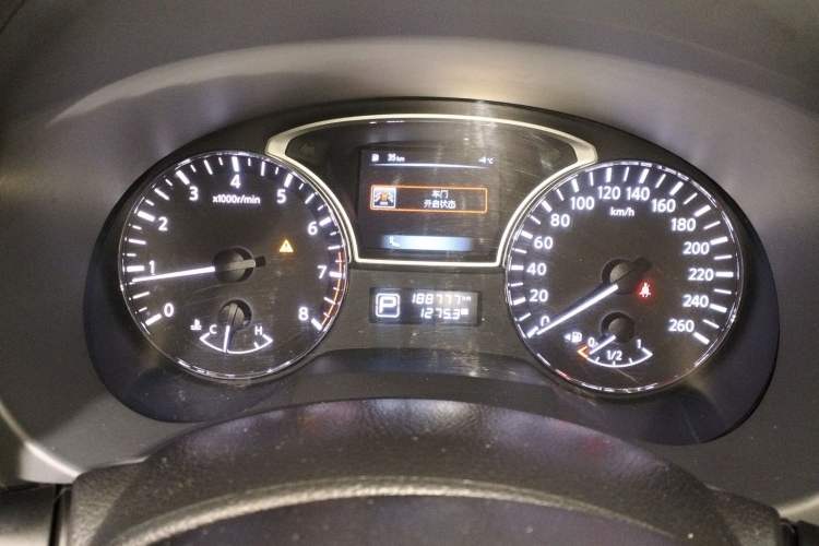 Used Nissan Teana 2015 2.0L XL Upper Champions League Tech Edition
