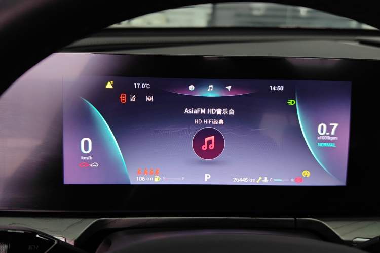 Used Chery Arrizo 8 2022 1.6T DCT Elite
