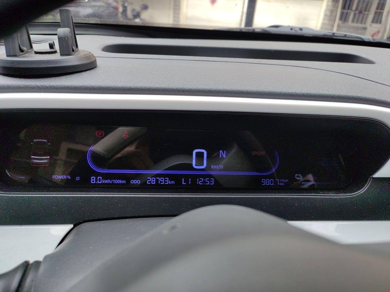 Geely Galaxy Panda 2025 210 km – Yuanqi Bear — снимка 11