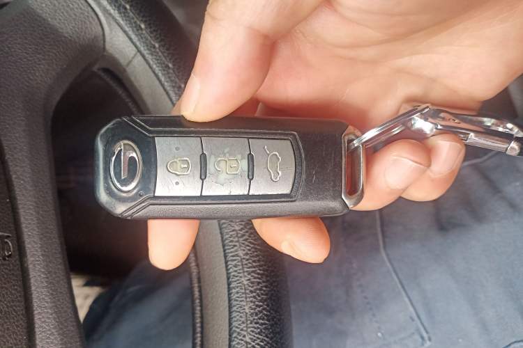 Used GAC Trumpchi GS4 2015 200T G-DCT Elite Edition Vehicle Key