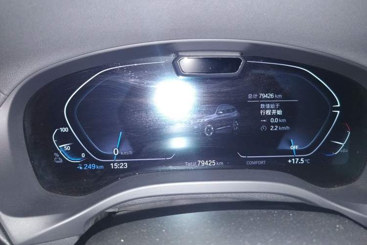 Used BMW iX3 2022 Leading Type Instrument Cluster