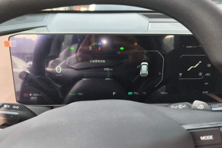 Used Kia EV5 2024 530 Light
