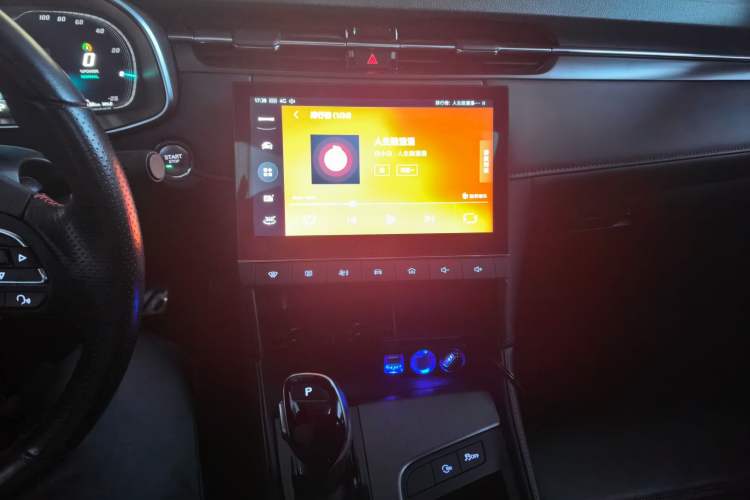 Used MG 6 New Energy 2020 1.5T Hybrid Leading Luxury Edition Audio And AC Panel