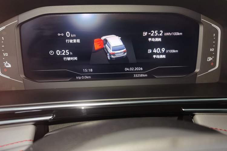 Used Volkswagen Tiguan L New Energy 2022 430 PHEV Plug-in Hybrid Flagship Edition
