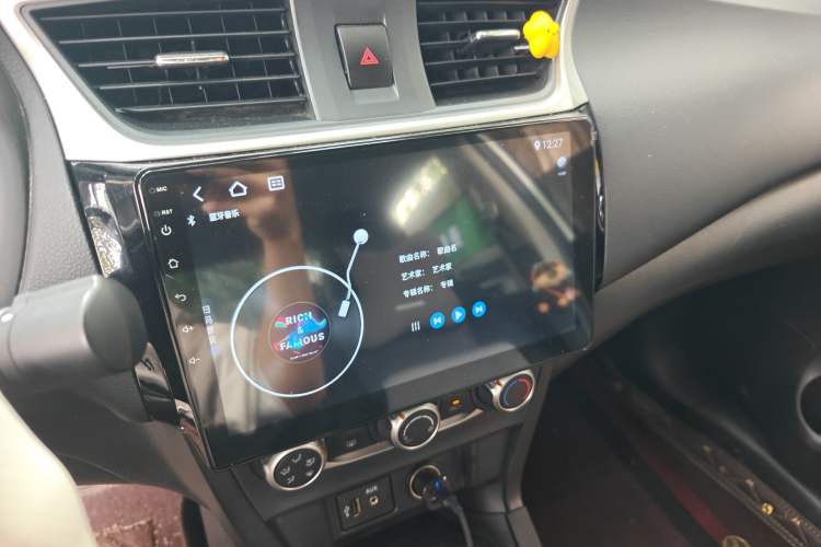 Used Nissan Sylphy 2022 Classic 1.6XE CVT Comfort Edition Audio And AC Panel