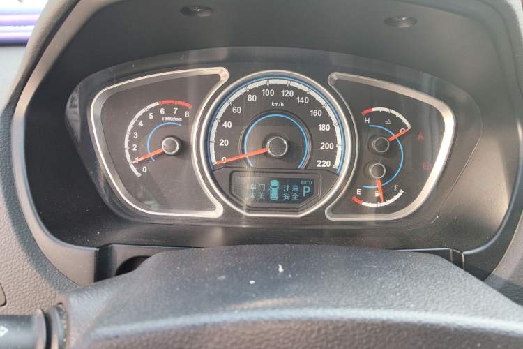 Used Haima S7 2015 2.0L Automatic ZhiShang Version Instrument Cluster