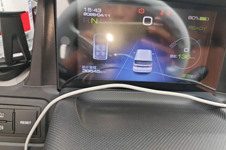 Used Wuling Hongguang MINIEV 2020 Enjoyment Model Lithium Iron Phosphate Odometer Close Up