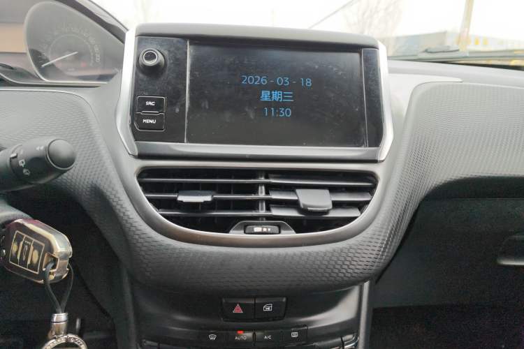 Used Peugeot 2008 2018 230THP Automatic Fashion Edition