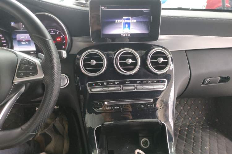 Used Mercedes-Benz C-Class 2018 C 200 Coupe