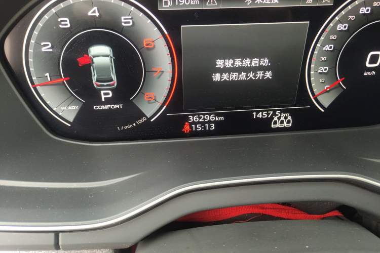 Used Audi Q5L 2022 Updated 40T Luxury Dynamic Edition