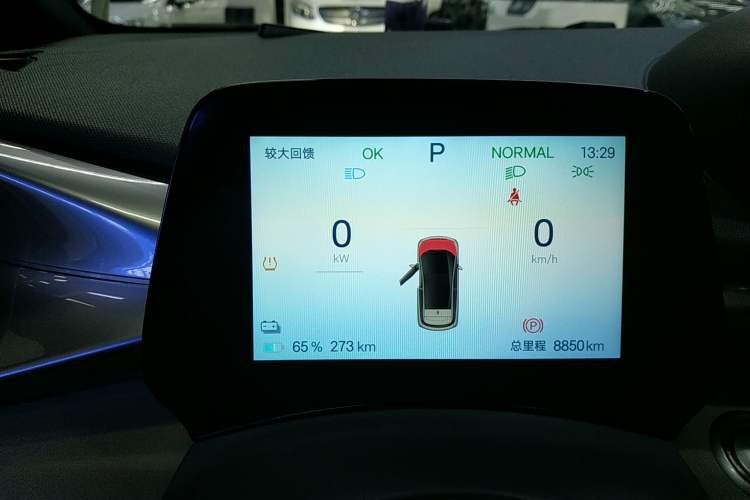 Used BYD Dolphin 2024 Honor Edition 420km Fashion Version