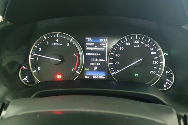 Used Lexus RX 2016 300 4x4 Elegant Edition China V-standard
