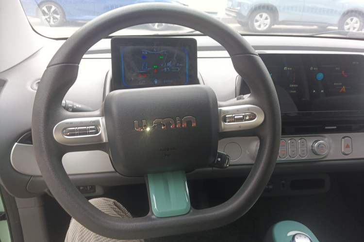 Used CHANGAN NEVO Lumin 2022 210km Sweet Edition