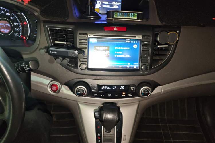 Used Honda CR-V 2013 2.4L four-wheel drive luxury version
