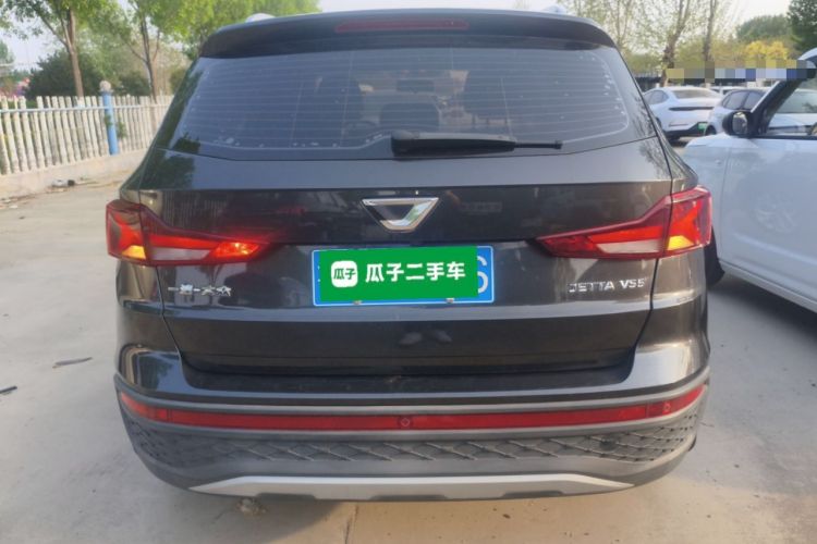 Used Jetta VS5 2023 280TSI Manual Entry-Level Model Rear