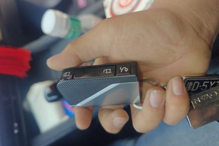 Used Lynk & Co 03 2025 1.5TD DCT Champion Edition Pro Vehicle Key